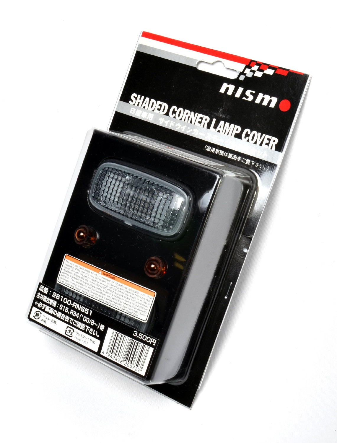 NISMO SMOKED SIDE INDICATORS - S15 SILVIA/200SX, R34 SKYLINE & M35 STAGEA