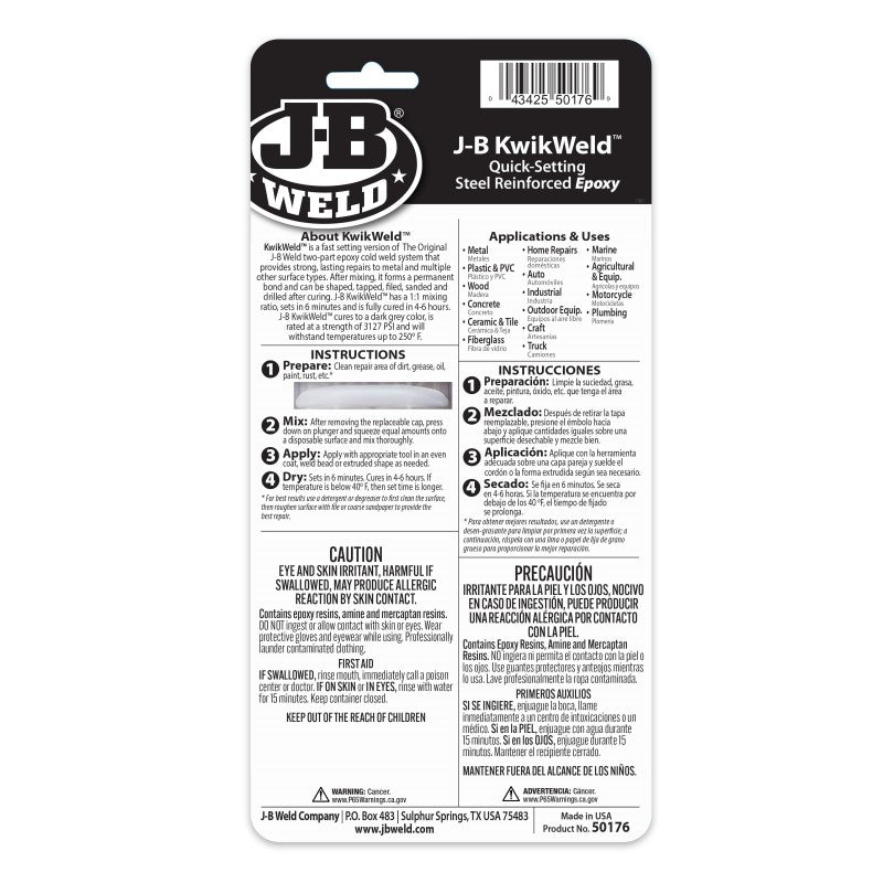 JB Weld Kwikweld Dark Grey Steel Reinforced Epoxy Syringe 25ML