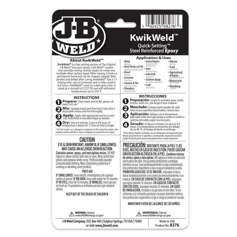JB Weld KwikWeld Steel Reinforced Epoxy Twin 28.4G Tubes