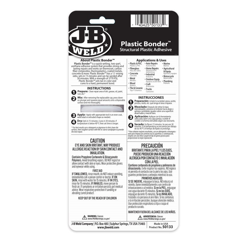 JB Weld Plasticbonder Tan Adhesive, Filler & Sealer Syringe 25ML
