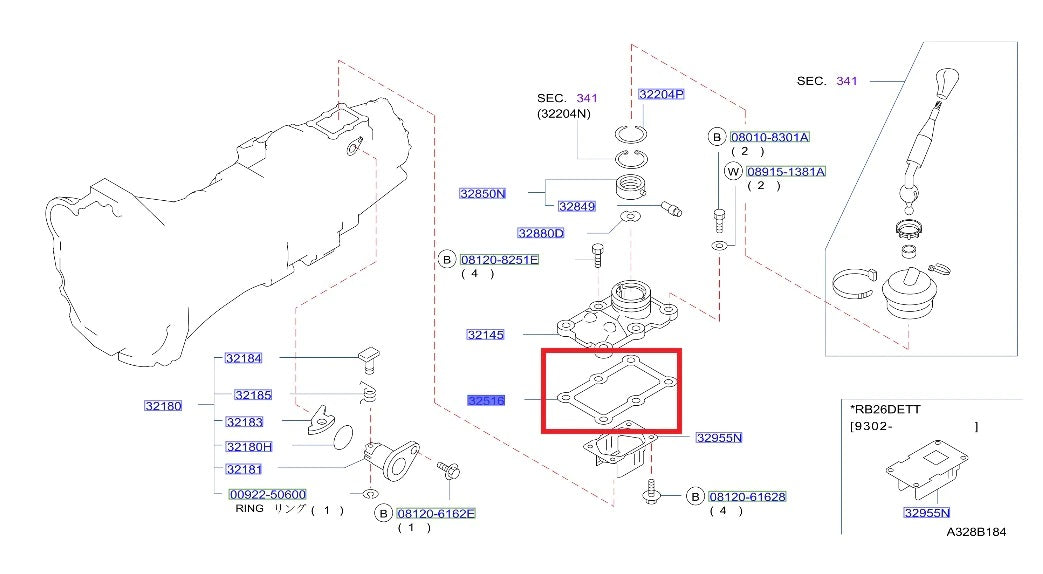 GENUINE NISSAN SHIFT COVER GASKET BNR32 BCNR33 5MT ** NEW **