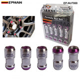 EPMAN Close End Lock Nuts M12 x 1.5 - Purple