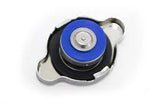 Trust GReddy High Pressure Radiator Cap - S-Type