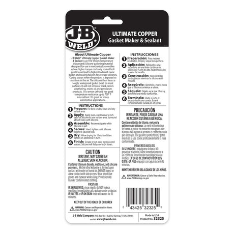 JB Weld Ultimate Grey RTV Silicone Gasket Maker & Sealant 85G Tube
