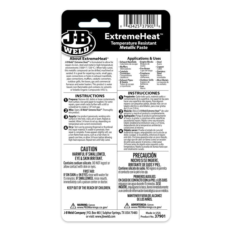 JB Weld Extreme Heat Metallic Paste 85.2G